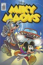 Μη διαθέσιμο εξώφυλλο